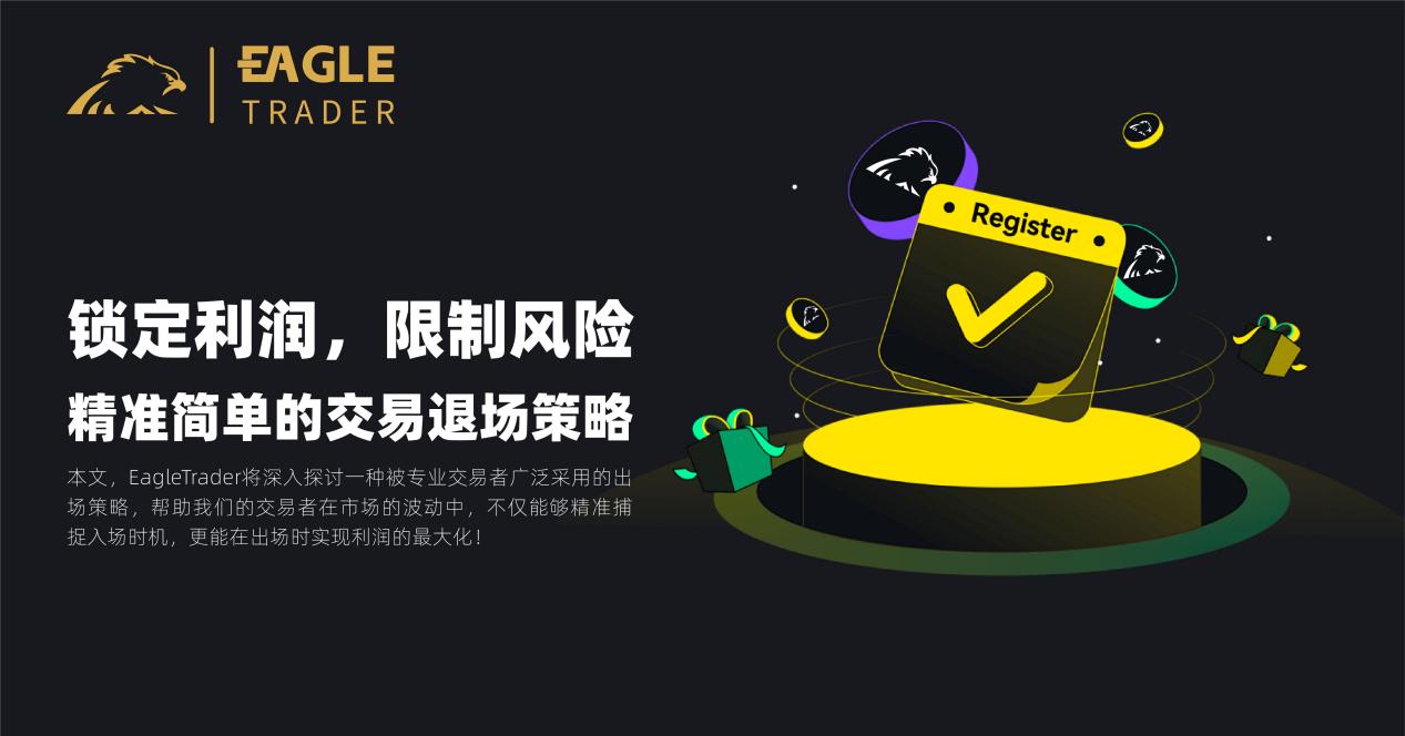 靠谱的炒黄金网络平台